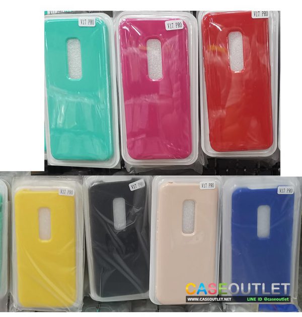 เคส V17pro V17 pro TPU เงา สีสี สีพื้น