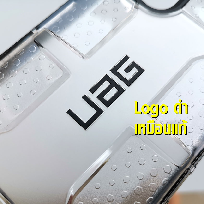 เคส Iphone11 UAG ใส Plasma กันกระแทก ก็อป AAA