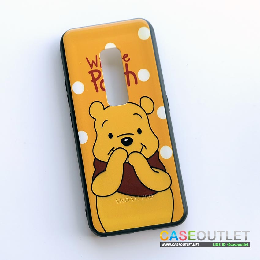 เคส vivo V17pro Pooh หมีพู ขอบยาง สกรีนเงา ใส่บาง