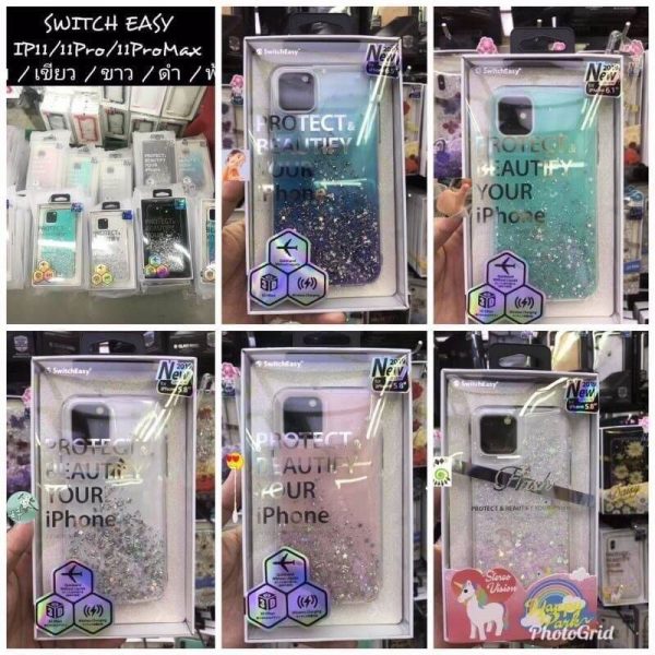 เคส iphone 11 | 11pro | 11pro max  Switch Easy กากเพชร ของแท้