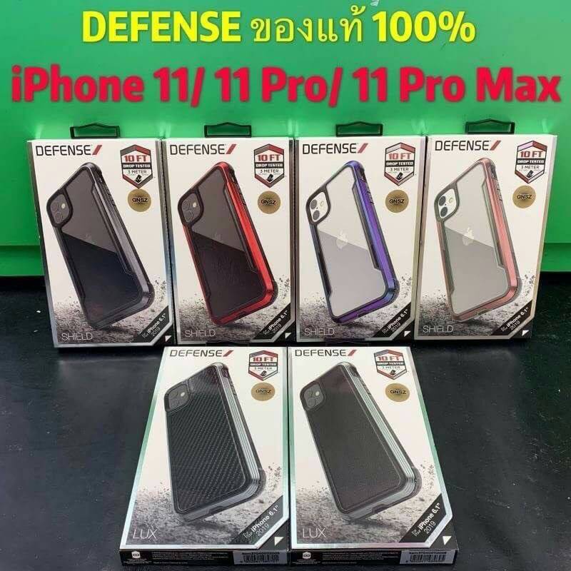 เคส iphone 11 | 11pro | 11pro max X-doria ใส ขอบโลหะ กันกระแทก