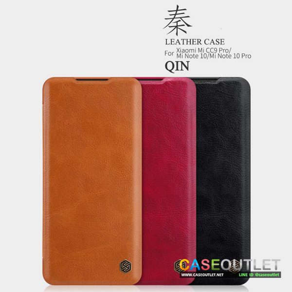 เคส Xiaomi Note10 | Note10 Pro (CC9 pro) ฝาพับหนัง Nillkin รุ่น QIN