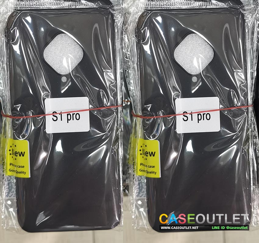 เคส Vivo S1 pro TPU ดำด้าน ใส่บาง ลดรอยนิ้ว