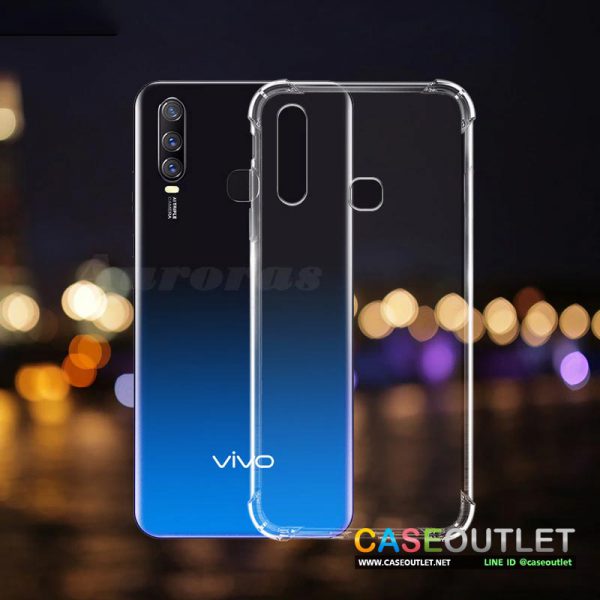 เคส Vivo Y19 ใสกันมุม ใส่บาง เสริมมุม กันกระแทก