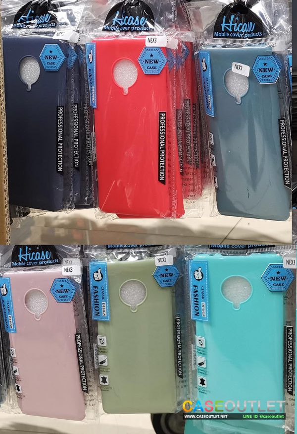 เคส Vivo Nex3 สีพาสเทล สีๆ ผิวด้าน