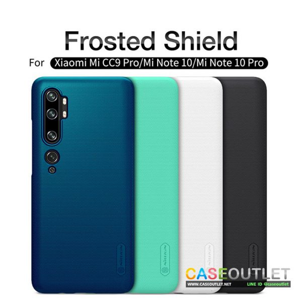 เคส Xiaomi Mi Note10 | Note10 pro NILLKIN รุ่น Super Frosted Shield ของแท้