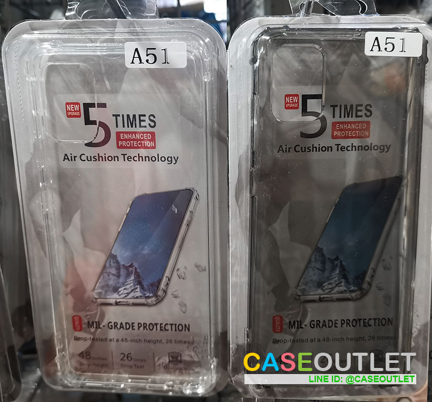 เคส Samsung Galaxy A71 | A51 ใสกันมุม ใส่บาง เสริมมุม กันกระแทก