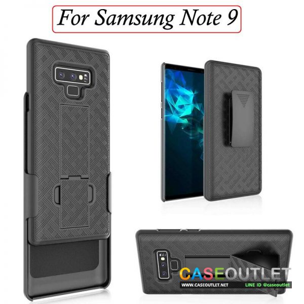 เคส Samsung Galaxy Note9 หนีบเข็มขัด เหน็บเอว Clip หมุนตั้งได้