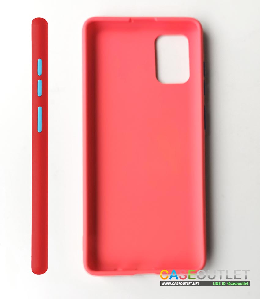 เคส Samsung A71 | A51 เคสสีพื้น สีๆ ปุ่มสี ซิลิโคน ยางพารา นิ่ม กำมะหยี่ Silicone jel