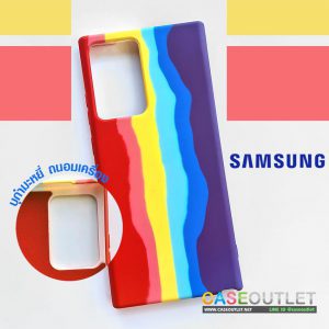 เคส Samsung Note20 Ultra | Note 20 | Note10 Lite | M51 | M31 เคส สีรุ้ง เคสรุ้ง Pride สายรุ้ง ซิลิโคน ยางพารา